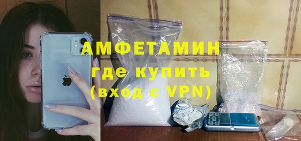 PSILOCYBIN Баксан