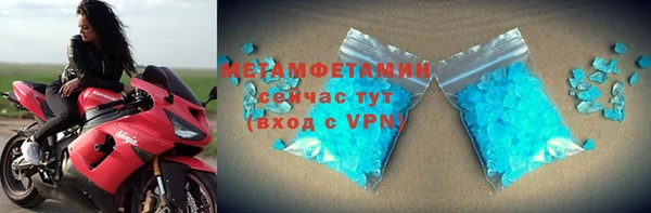 ешки Саяногорск