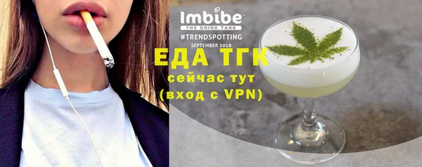 круглые Сатка