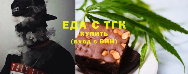 спиды Балабаново