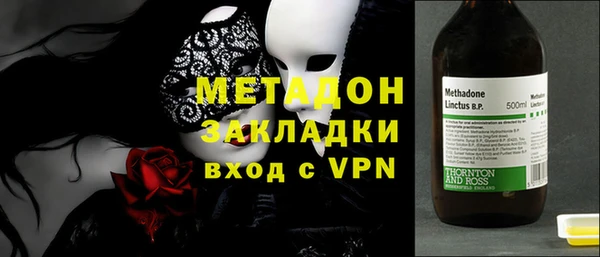 винт Сафоново