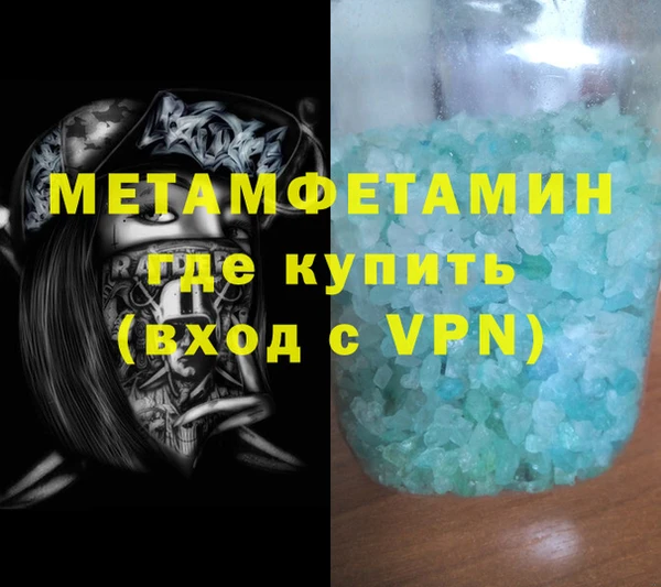 PSILOCYBIN Баксан