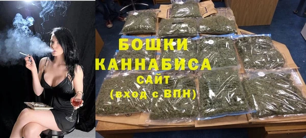 спиды Балабаново