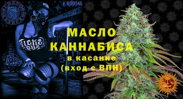 PSILOCYBIN Баксан
