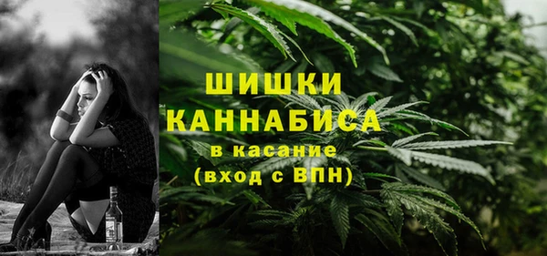 спиды Балабаново