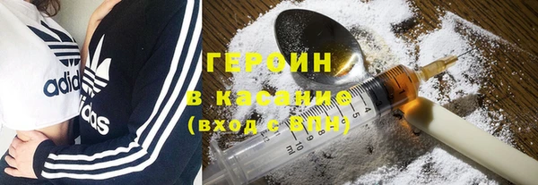 спиды Балабаново
