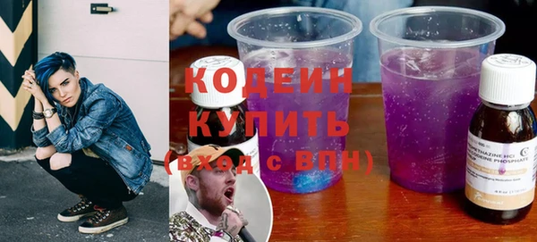 PSILOCYBIN Баксан