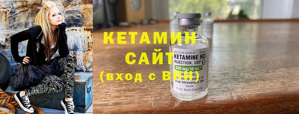 спиды Балабаново