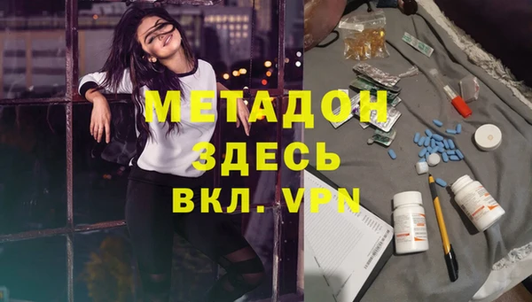 PSILOCYBIN Баксан