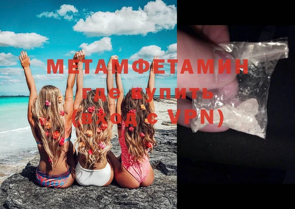 PSILOCYBIN Баксан