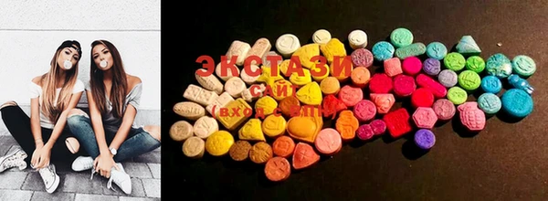 PSILOCYBIN Баксан