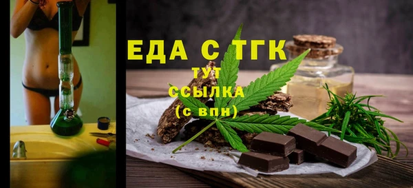PSILOCYBIN Баксан